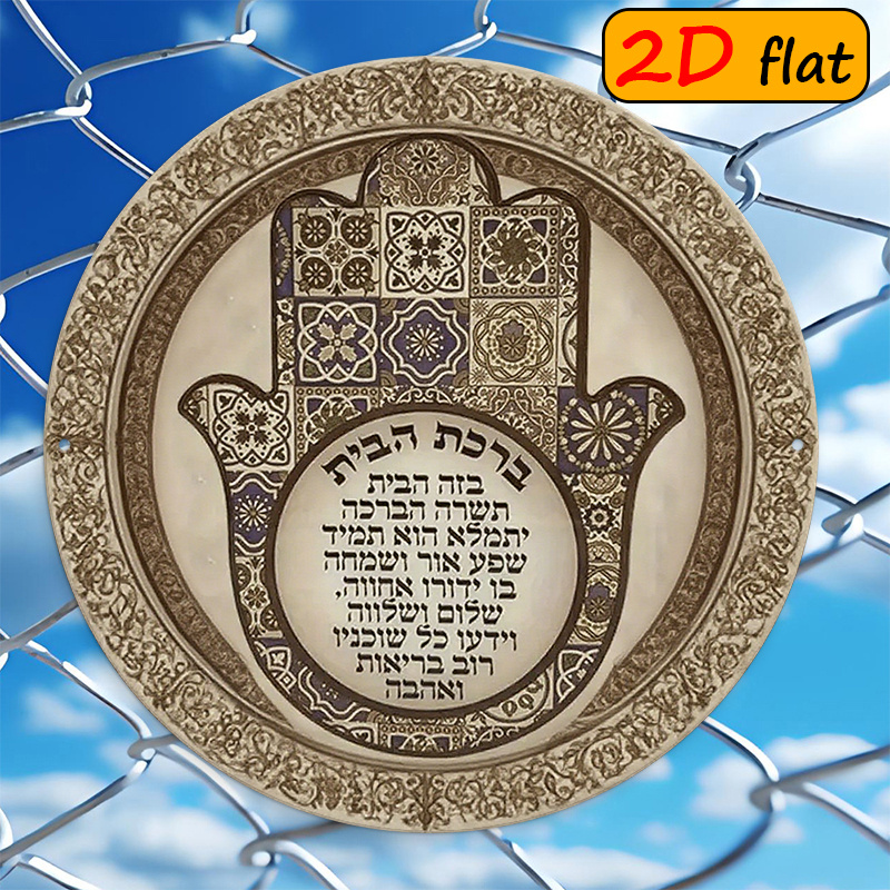 Art & Craft Paper Quilling - CIFBUY Exotic Hamsa Hand - Arte