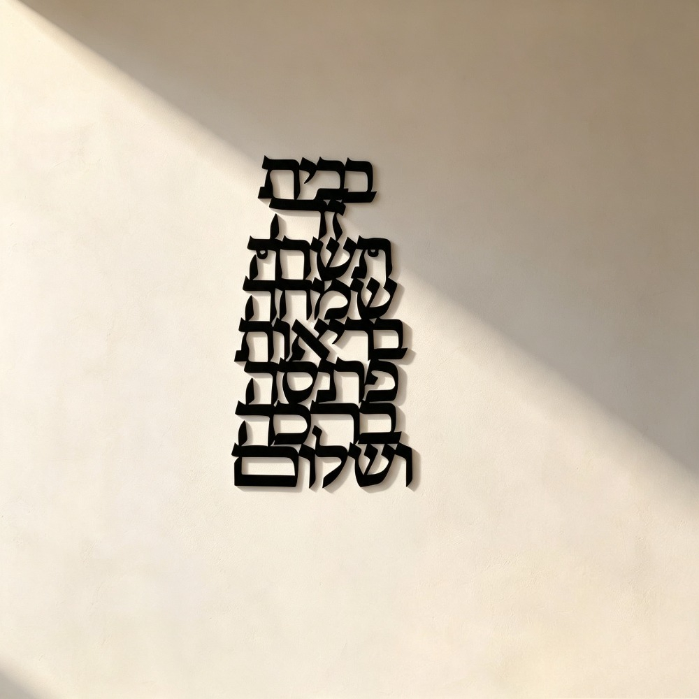 Art & Craft Paper Quilling - CIFBUY Arte de Pared de Hierro,
