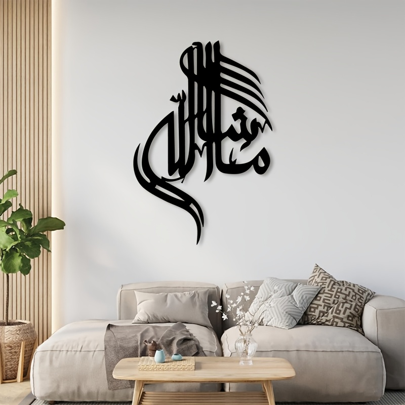 Art & Craft Paper Quilling - CIFBUY Arte de Pared de Hierro,