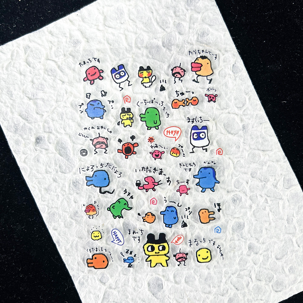 Pegatinas Digitales Nostálgica - Art Craft Games reseña y precio
