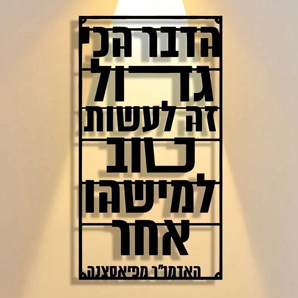 CIFBUY Arte de pared de metal, - Art Craft Bar reseña y precio