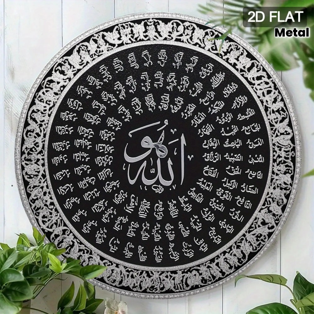 CIFBUY Arte de pared islámico  - Art & Craft Paper Quilling reseña y precio
