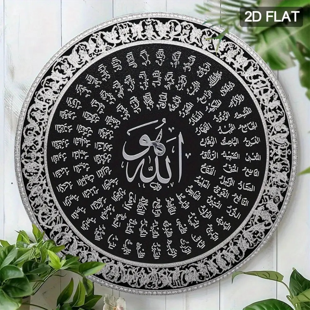 CIFBUY Arte de pared islámico  - Art & Craft Paper Quilling reseña y precio