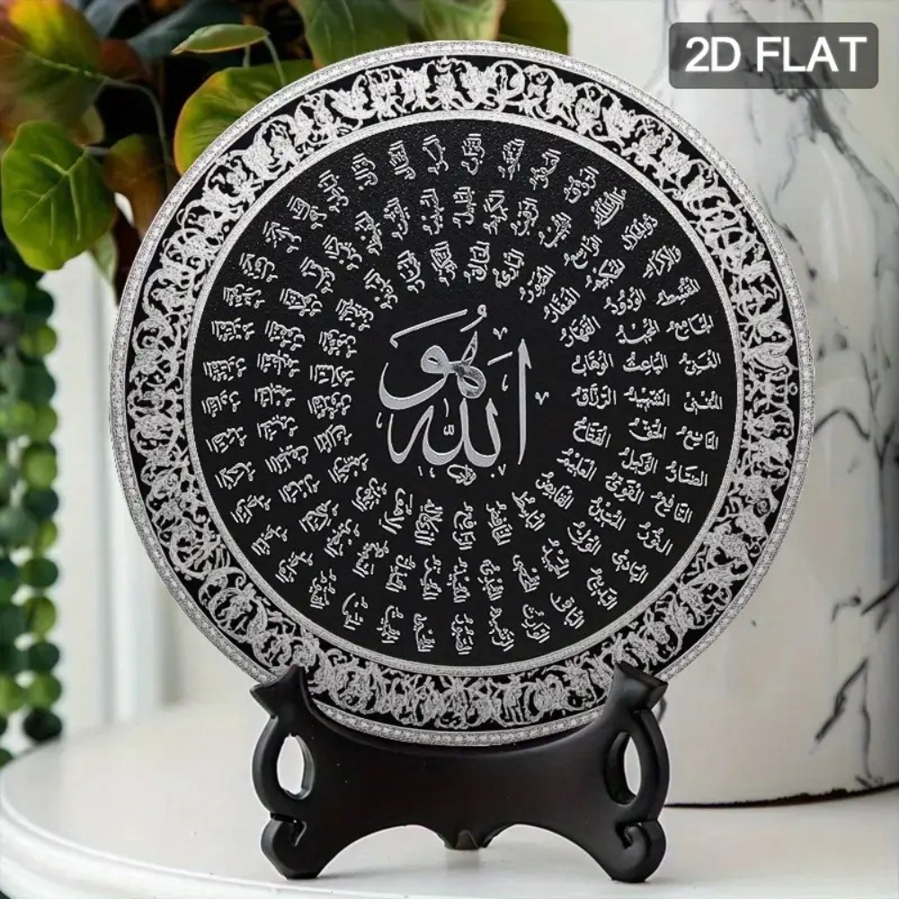 CIFBUY Arte de pared islámico  - Art & Craft Paper Quilling reseña y precio